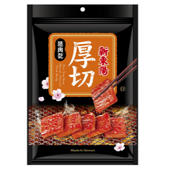 

[READY 27 SEP 2024] Hsin Tung Yang Taiwan Pork Meat Jerky Dendeng Thick Sliced 120gr NON HALAL
