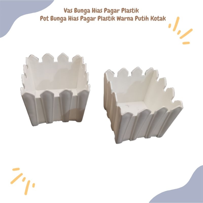 Vas Bunga Hias Pagar Plastik | Pot Bunga Hias Pagar Plastik Warna Putih Kotak
