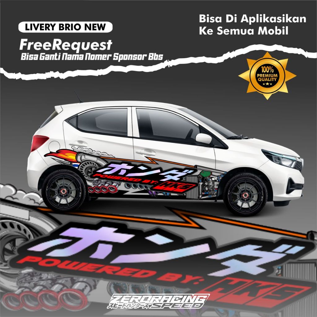 Decal Sticker Mobil brio new Agya Ayla Jazz Brio Yaris Body Samping Free Custom Nama stiker livery m