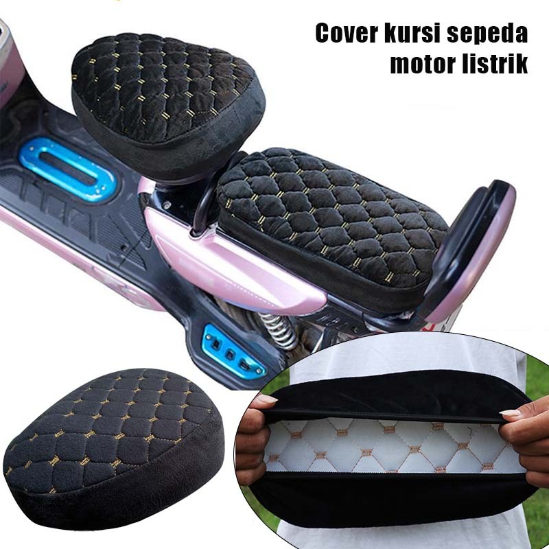 1 Set Cover Jok Sepeda Listrik/Pelindung Jok Sepeda Listrik/Sarung Jok Sepeda Listrik Universal
