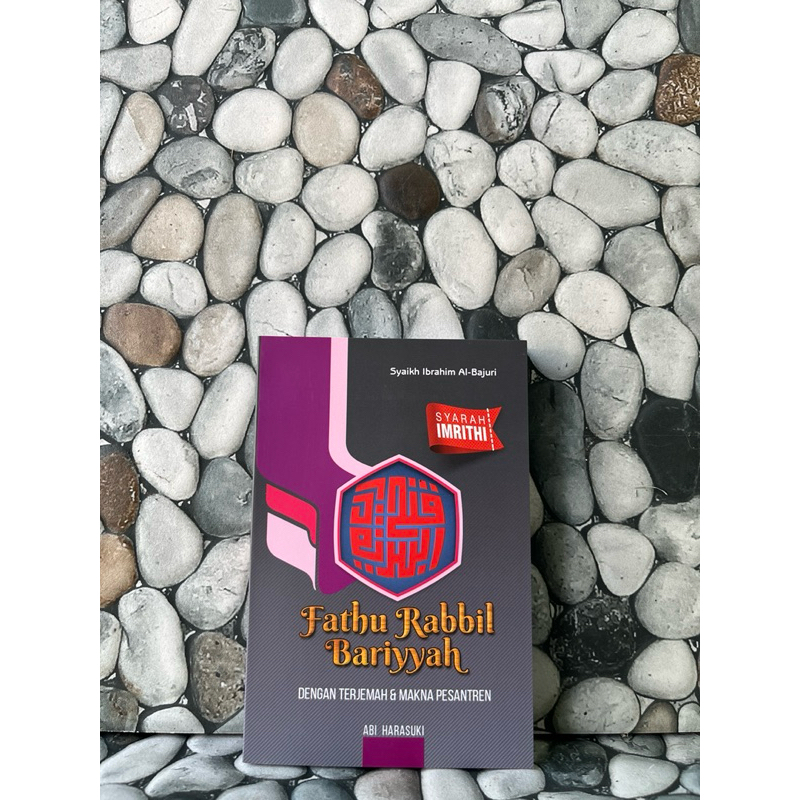 Terjemah fathu robbil bariyah ukuran kecil