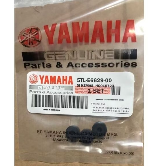 Karet ganda / rubber clutch damper mio matic 5TL E7645 00