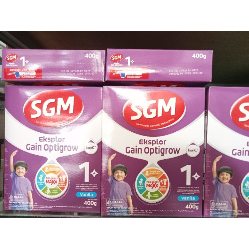 SGM Gain Optigrow 1+ 400 Gram