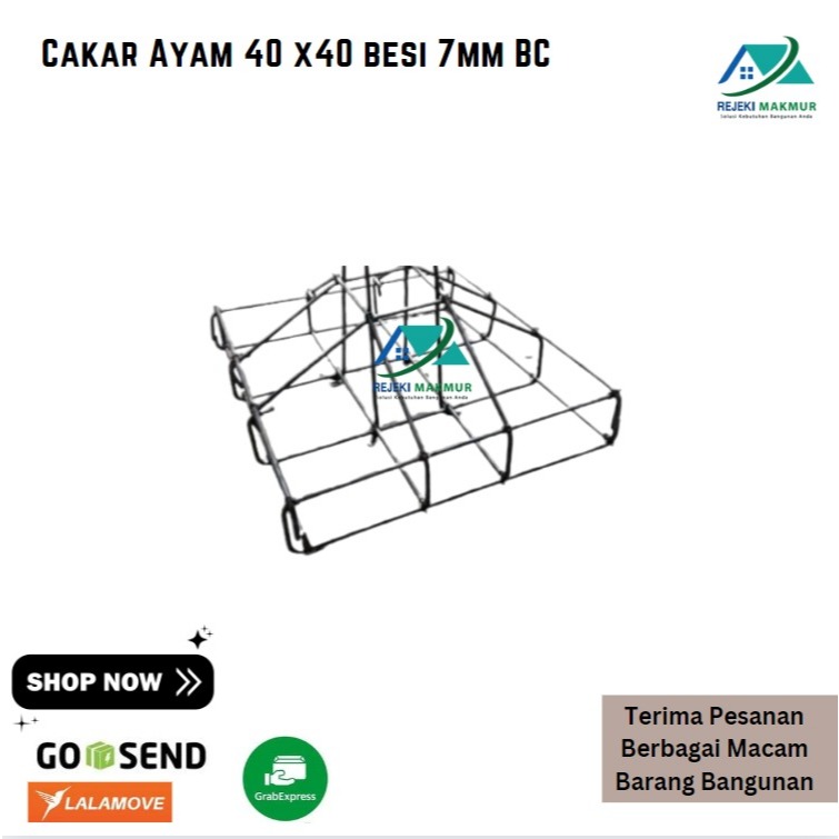 Cakar Ayam 40 x40 besi 7mm BC