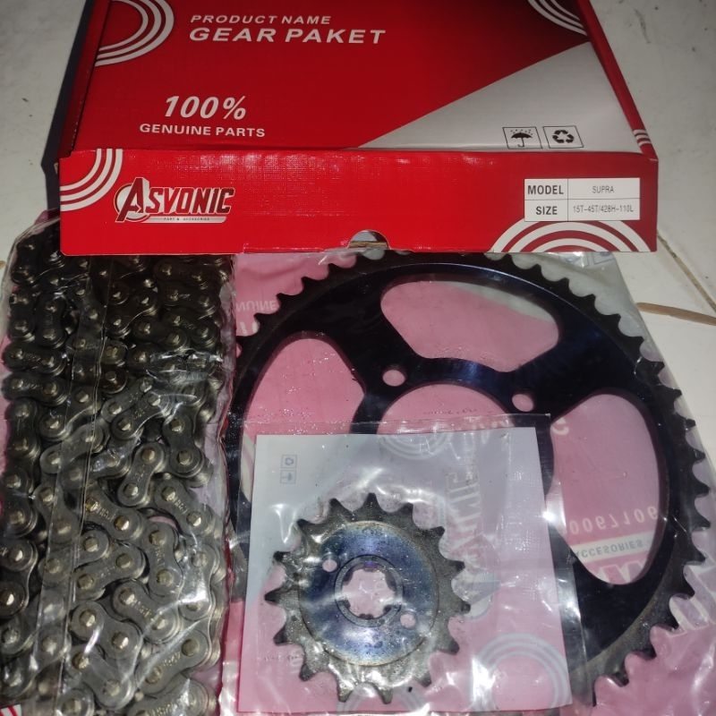 GEAR PAKET SET SUPRA / GRAND 45T ASVONIC
