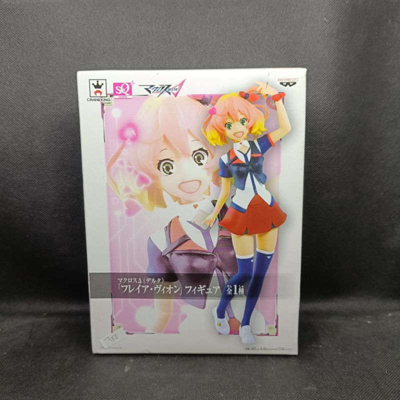 Figure Macross Delta SQ Freyja Wion