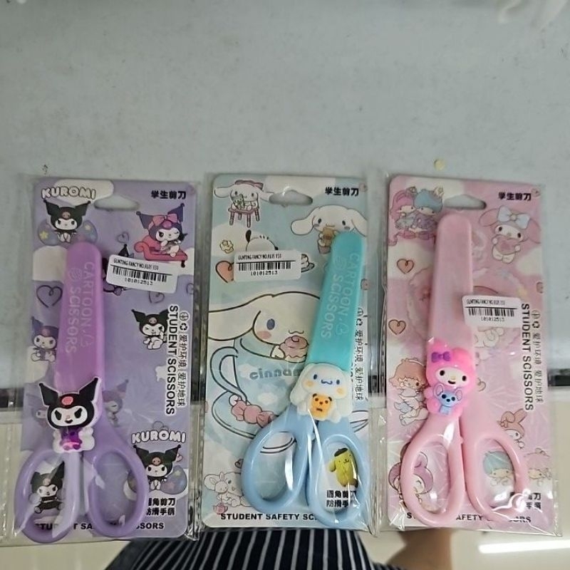 

gunting scissors anak lucu kuromi no 9105 (ada pelindung penutup)