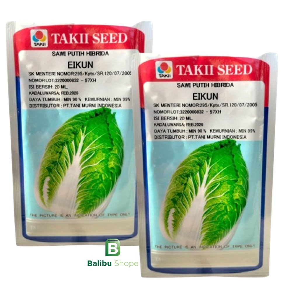 Eikun Benih Sawi Putih Hibrida