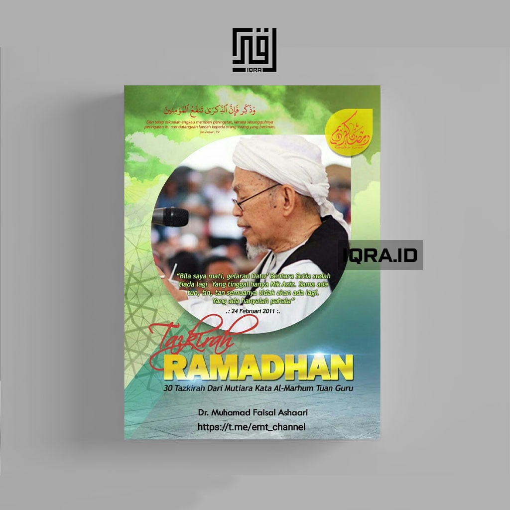 

[0030] Tazkirah Ramadhan - Dr. Muhammad Faisal Ashaari