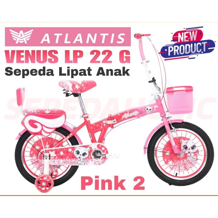Sepeda Lipat Anak Perempuan ATLANTIS 22 G Ukuran 16 Inch