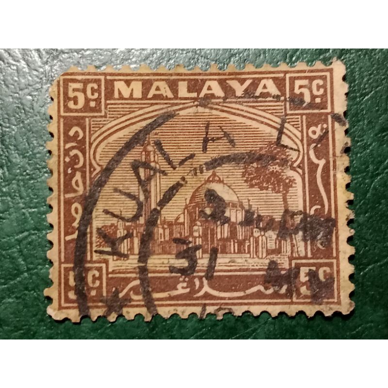

Prangko Malaysia 5 C Malaya Selangor Klang Mosque Tahun 1935 USED