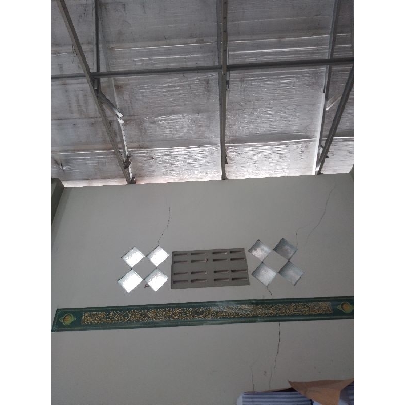 

kaligrafi arab bertulis kan ayat kursi