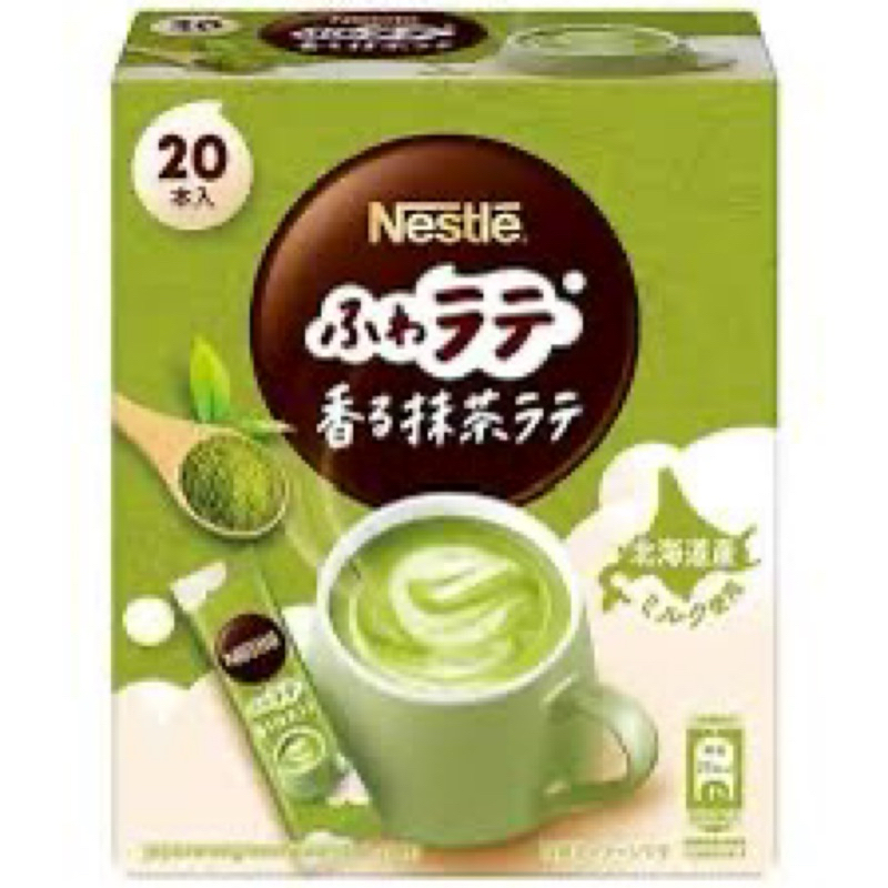 

Nestle Matcha Japan