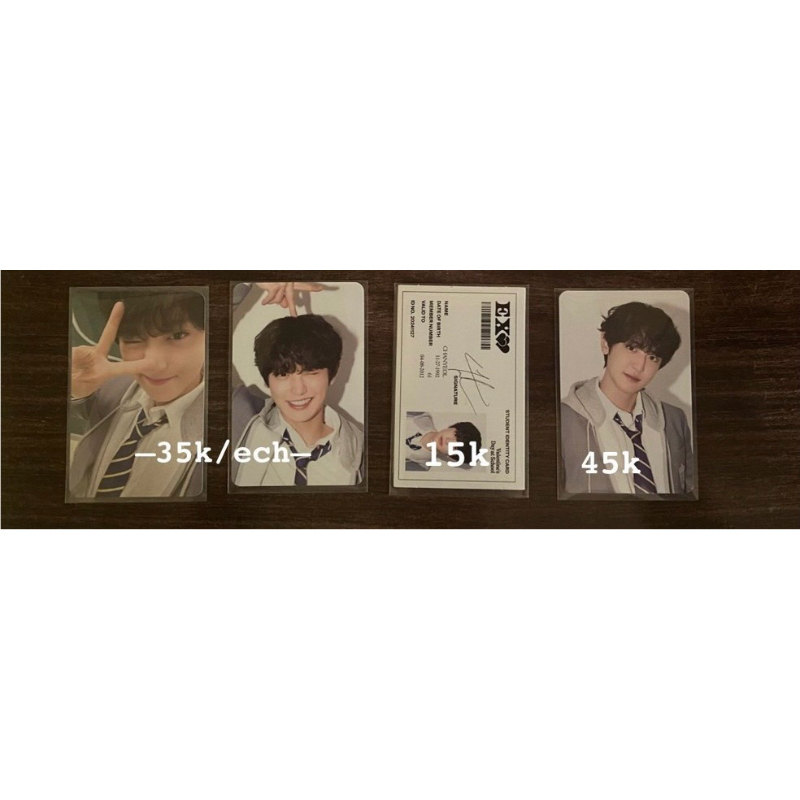 SG Chanyeol set