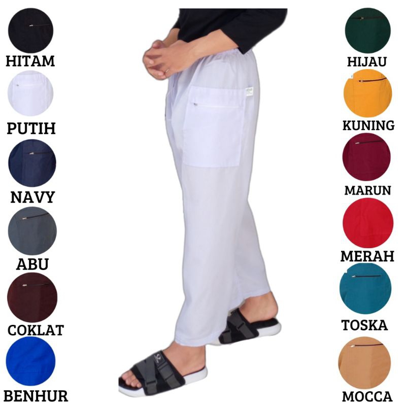 Celana Sirwal Dewasa Putih Polos Bahan Katun