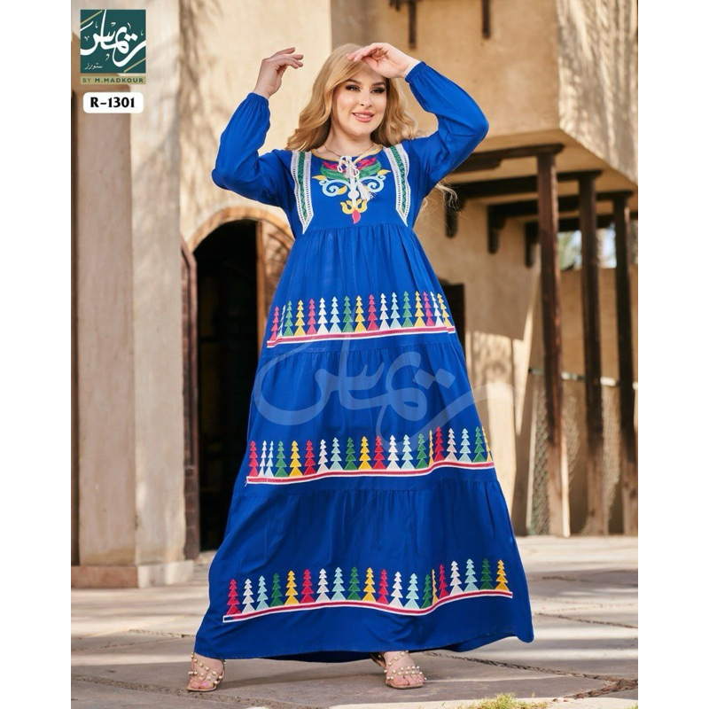 JALABIYA KATUN ORIGINAL ARAB MESIR