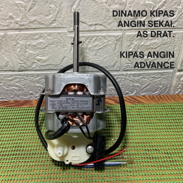 DINAMO KIPAS ANGIN SEKAI / ADVANCE AS DRAT dan AS COAK