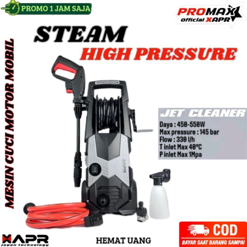 FLASH SALE APR AP73 Mesin cuci mobil ac jet Cleaner induksi suara halus low watt