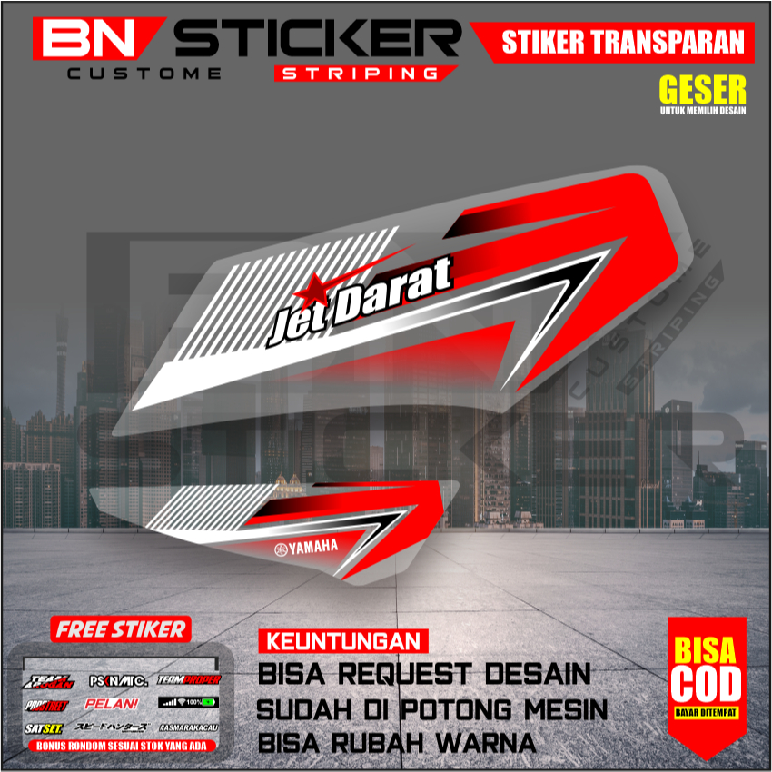 STRIPING DECAL RX KING FACELIFT CUSTOM TRANSPARAN STRIPING RX KING VIRAL UV PREMIUM MAX DECAL IX-12