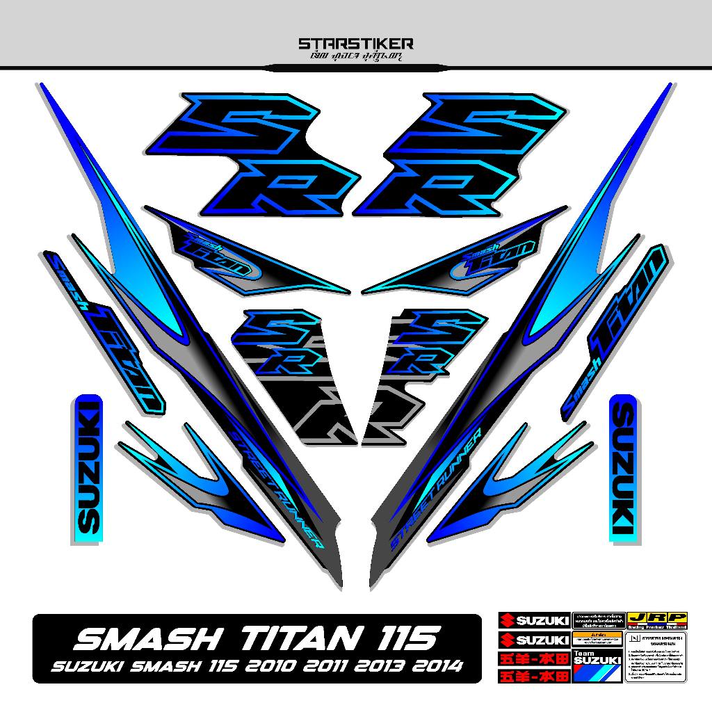 Striping Smash Titan 115 Mtf 13 Suzuki 2010 2011 2012 2013 2014 Stiker Sticker Lis Les Variasi StrX