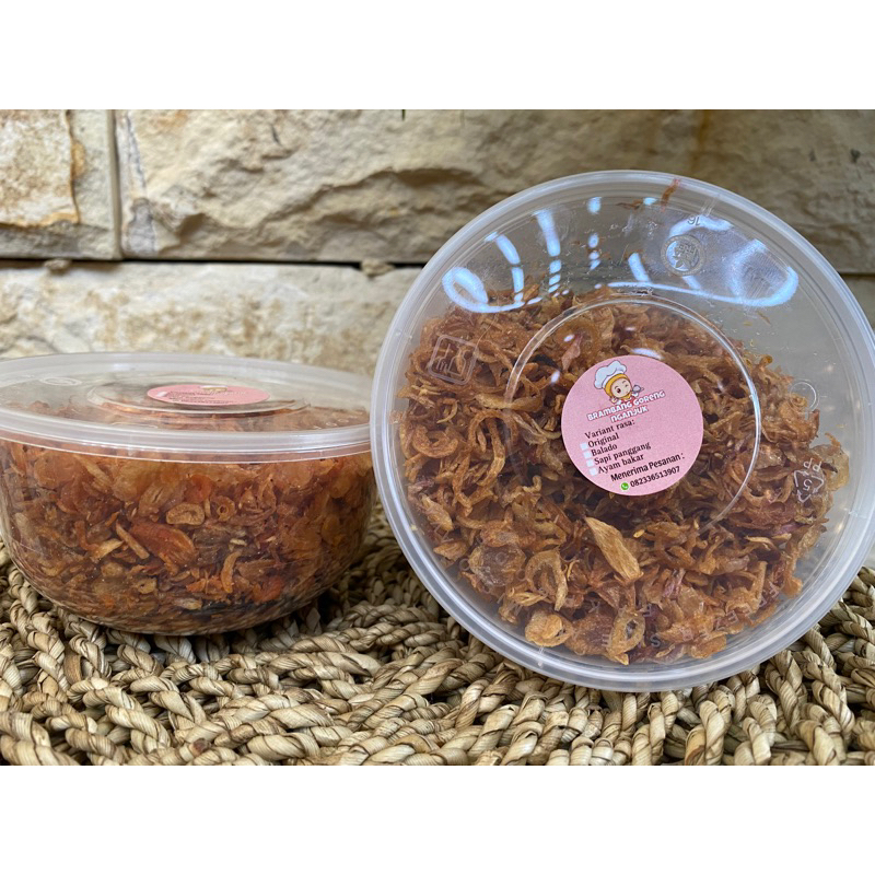 

Bawang Merah Goreng / Brambang Goreng