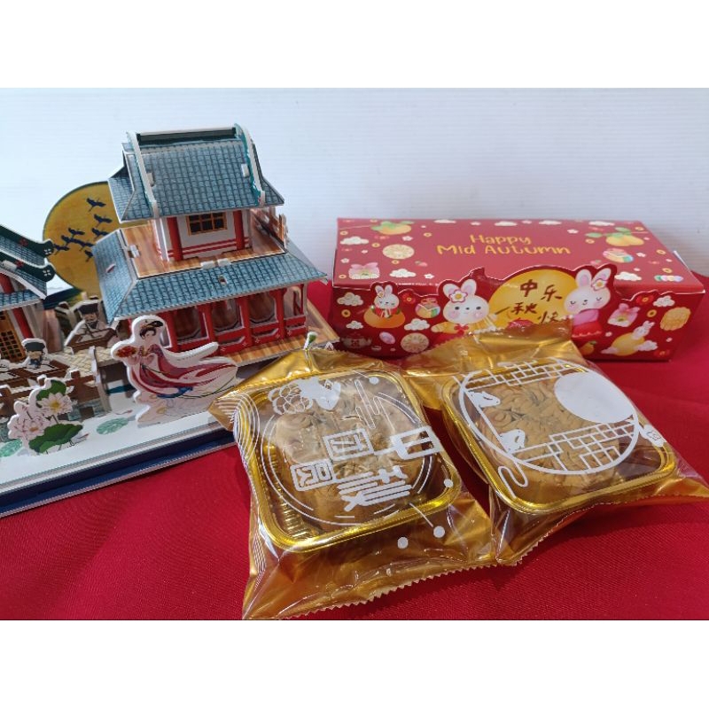 

Mooncake isi 2