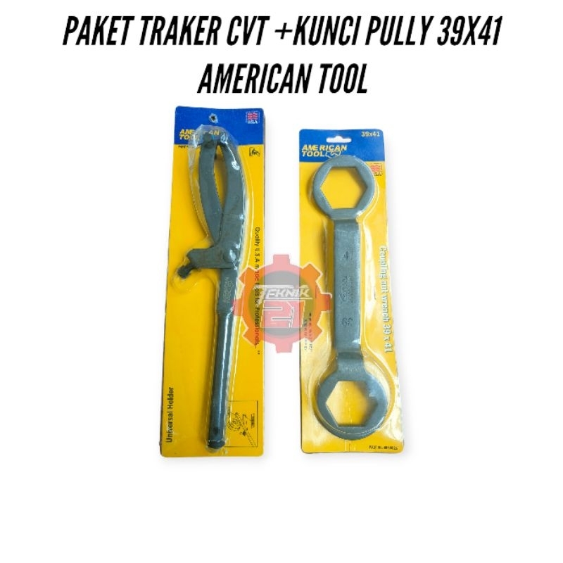 KUNCI CVT AMERICAN PAKET TRAKER CVT TAHANAN PULLY 39X41 KUNCI PULLY AMERICAN