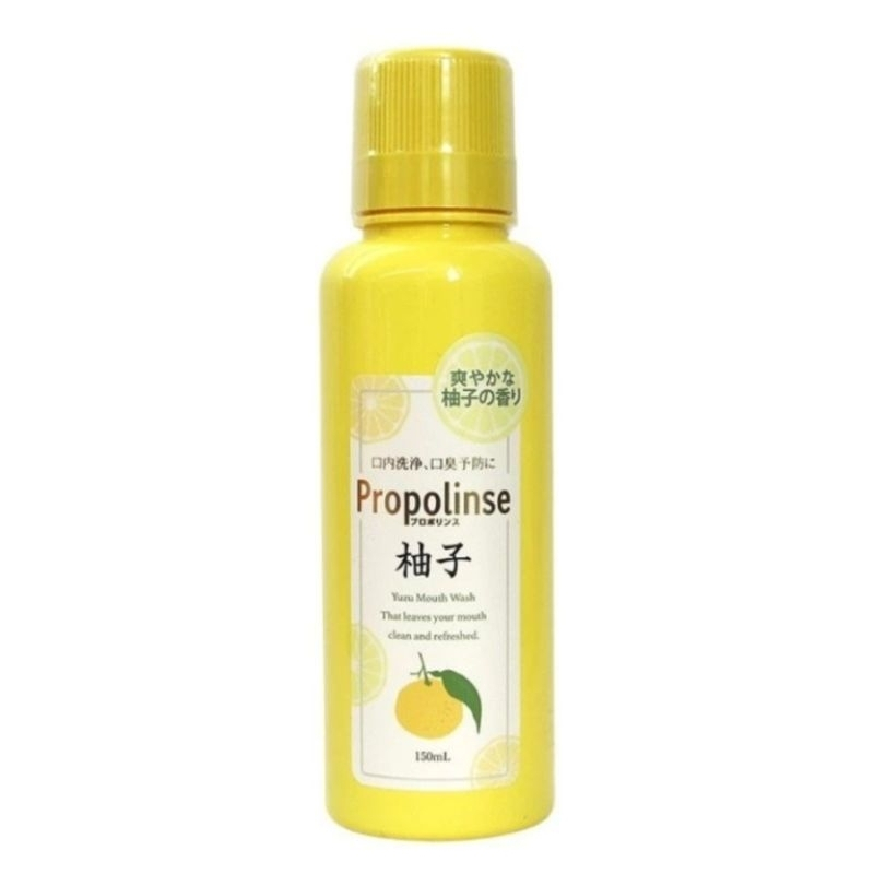 Propolinse Obat Kumur Original Yuzu Kuning Yellow Mouthwash 150 ml / Propolinse Mouthwash Asli Japan