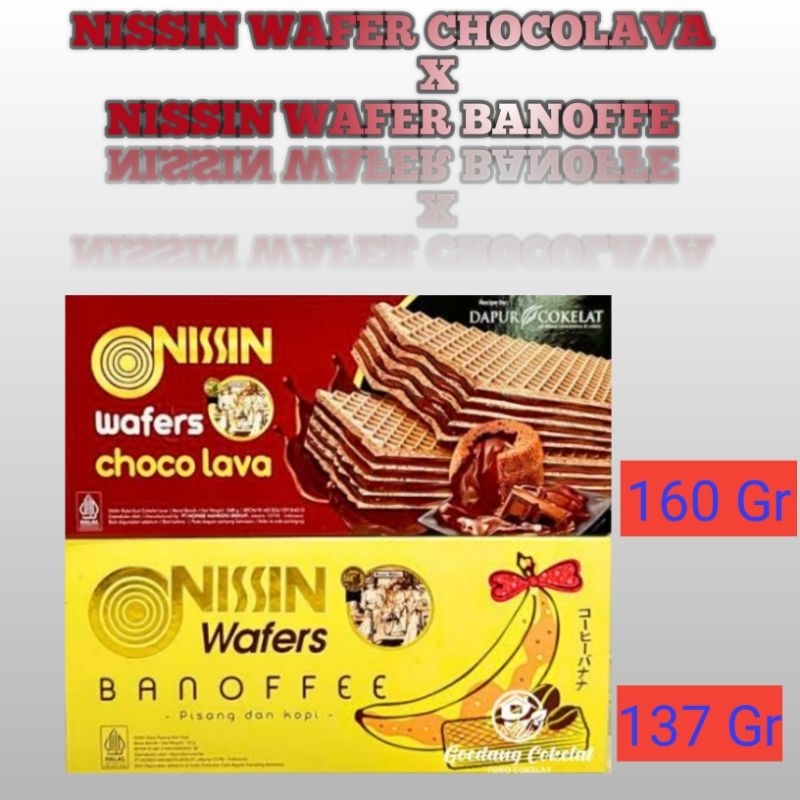 

nissin wafer banana coffe/banoffe