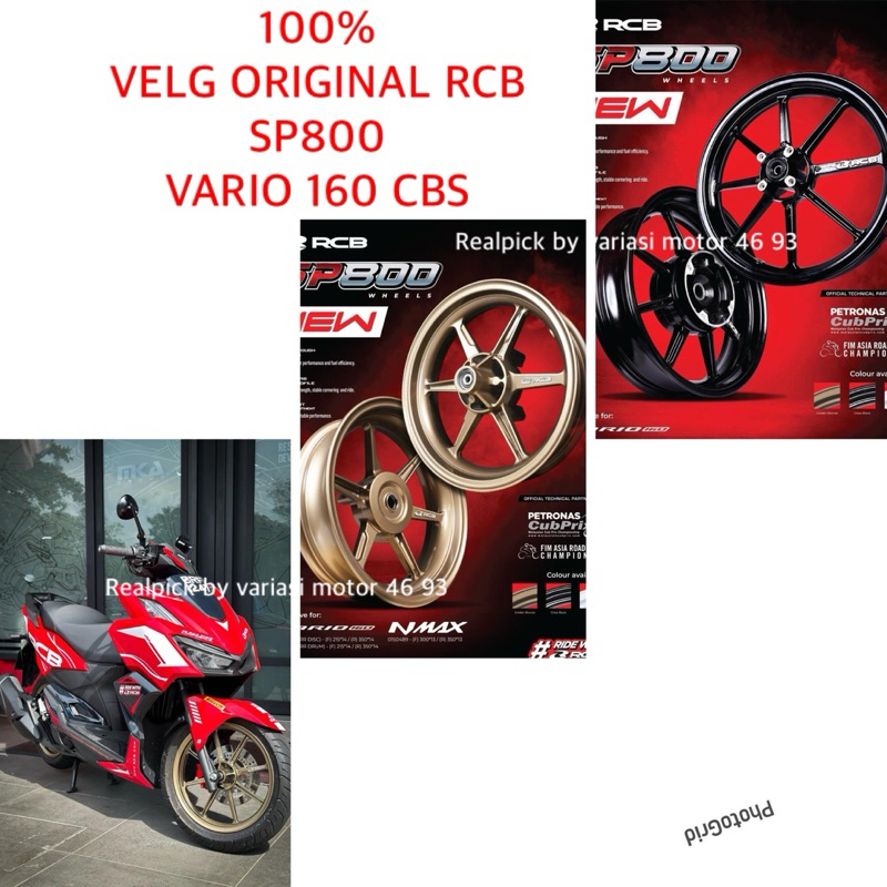 VELG RCB SP800 HONDA VARIO 160 ABS / VARIO 160 CBS  SP800 ORIGINAL RCB