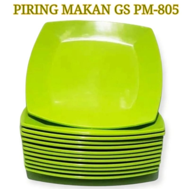 Piring Makan/Piring Besar Segi 4/Piring Ikan Golden Sunkist (1pcs)