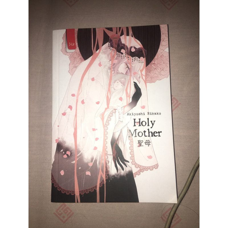 preloved holy mother