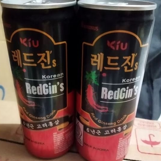 

PAKET GINSENG DRINK KOREAN