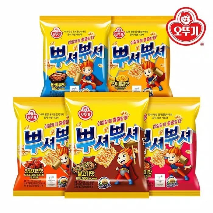 

OTTOGI Pusyo Pusyo Mie Remas 90gr Made in Korea