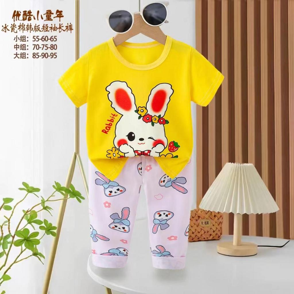 7-10th (3 Set)Piyama Anak Unisex Organik / Grosir Baju Anak