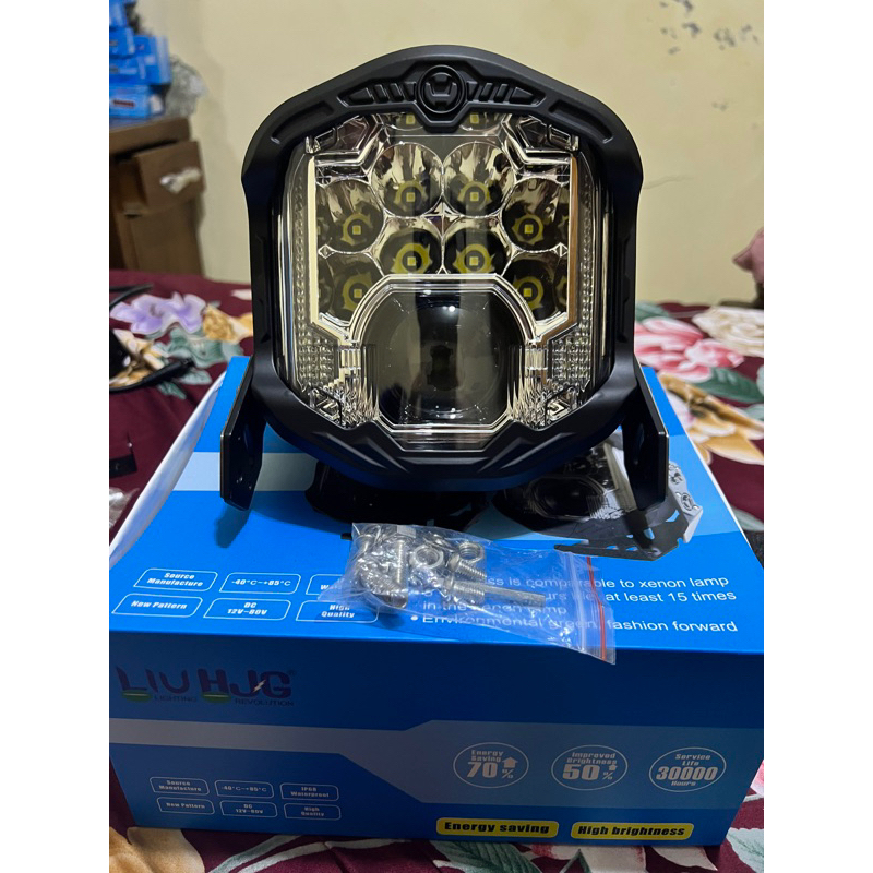 LAMPU TEMBAK DAYMAKER TRANSFORMER ORIGINAL HJG WATERPROOF 60WATT DC 12-80V