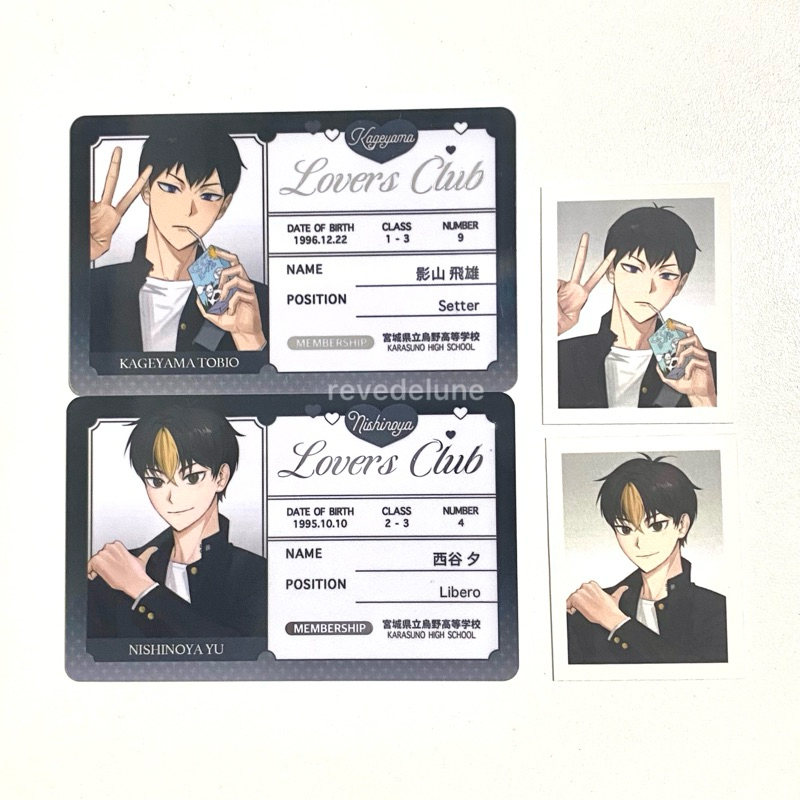 [READY] @ri_mumu rimumu haikyuu lovers club id card + photo 4-cut postcard nekoma karasuno oikawa to