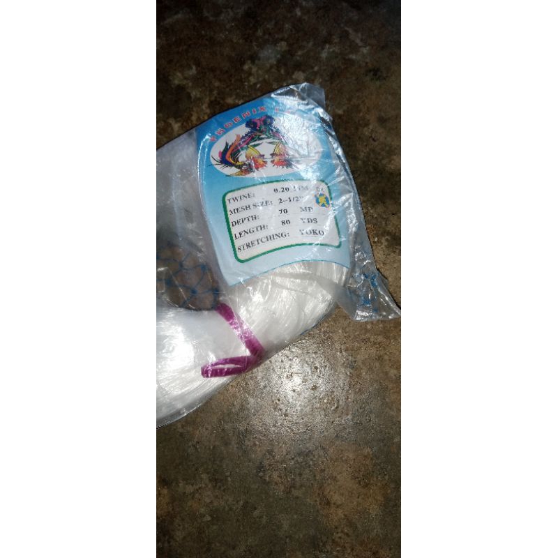 jaring ikan 2.5 inchi senar 0.20