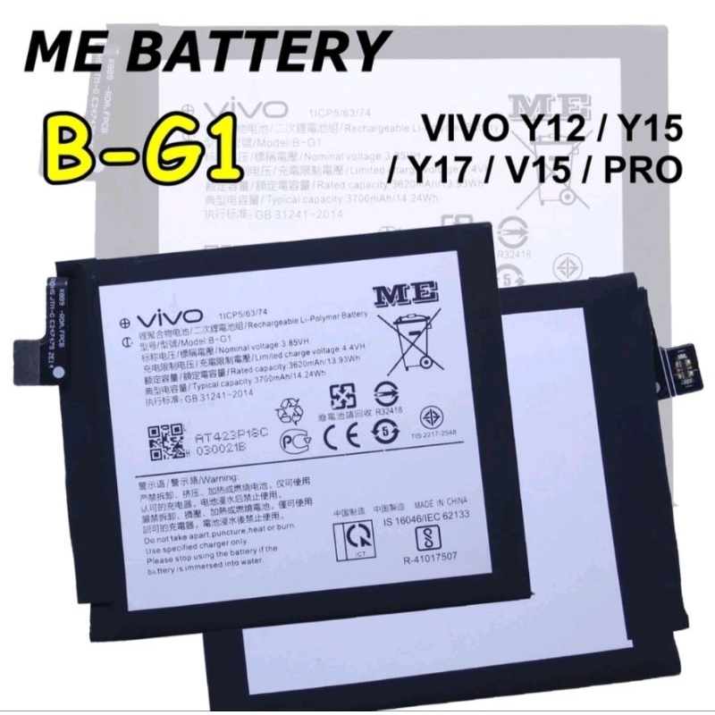 Baterai Handphone VIVO B-G1 Vivo V15 Pro Original ME