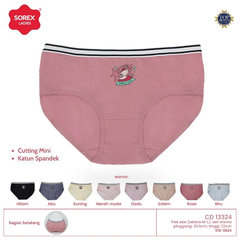 CD SOREX 13324 YOUNG CD REMAJA CUTTING MINI