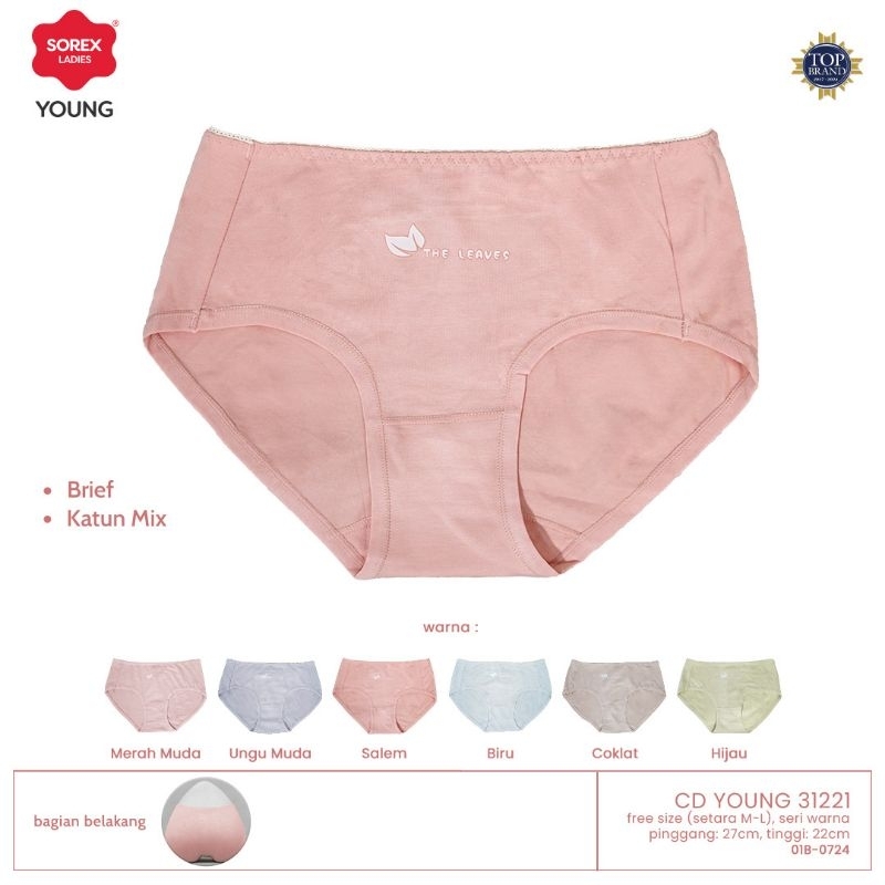 CD SOREX 31221 CD REMAJA