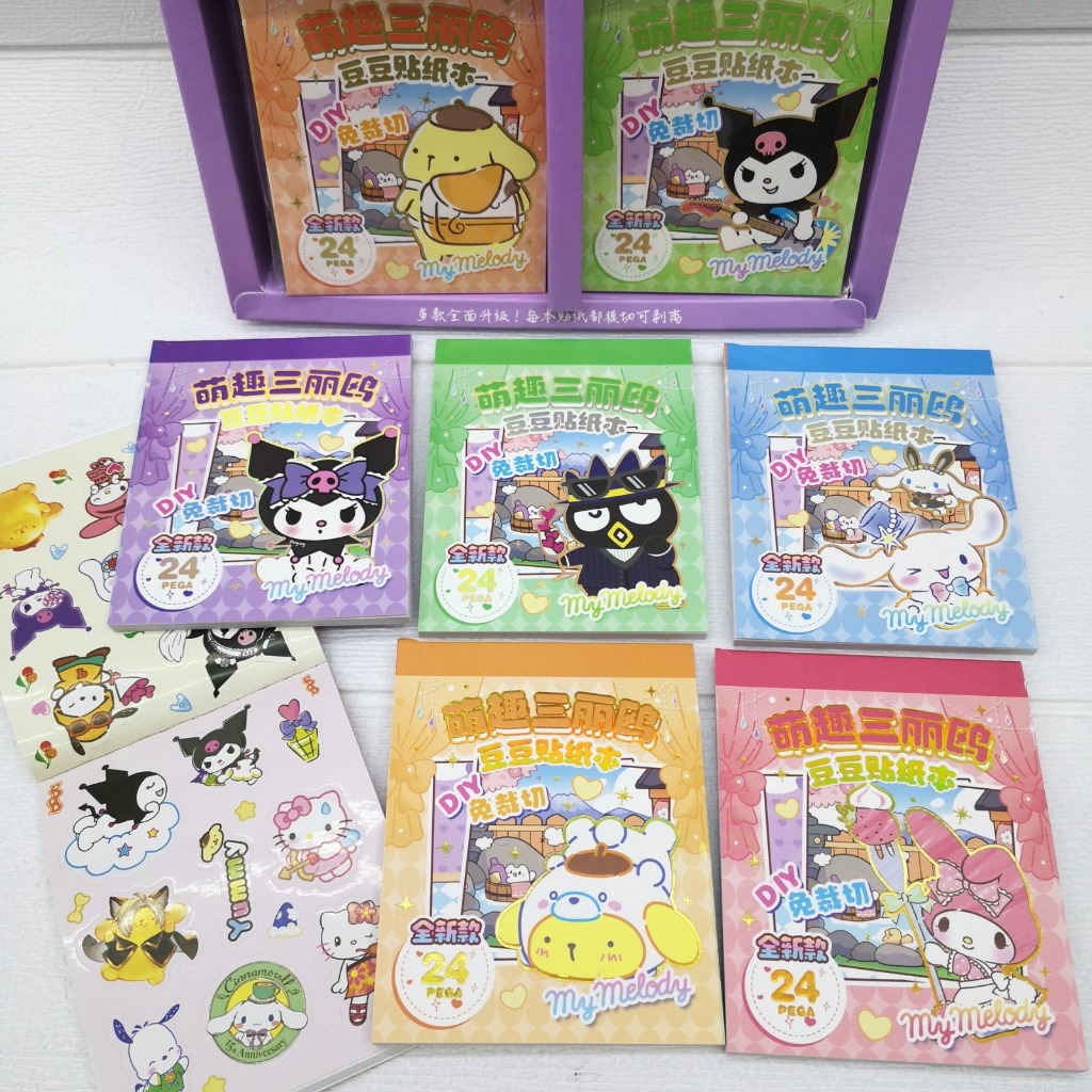 

Buku Sticker 24 Halaman Karakter Sanrio Cute Cinnamonroll my melody kuromi pompurin terbaru