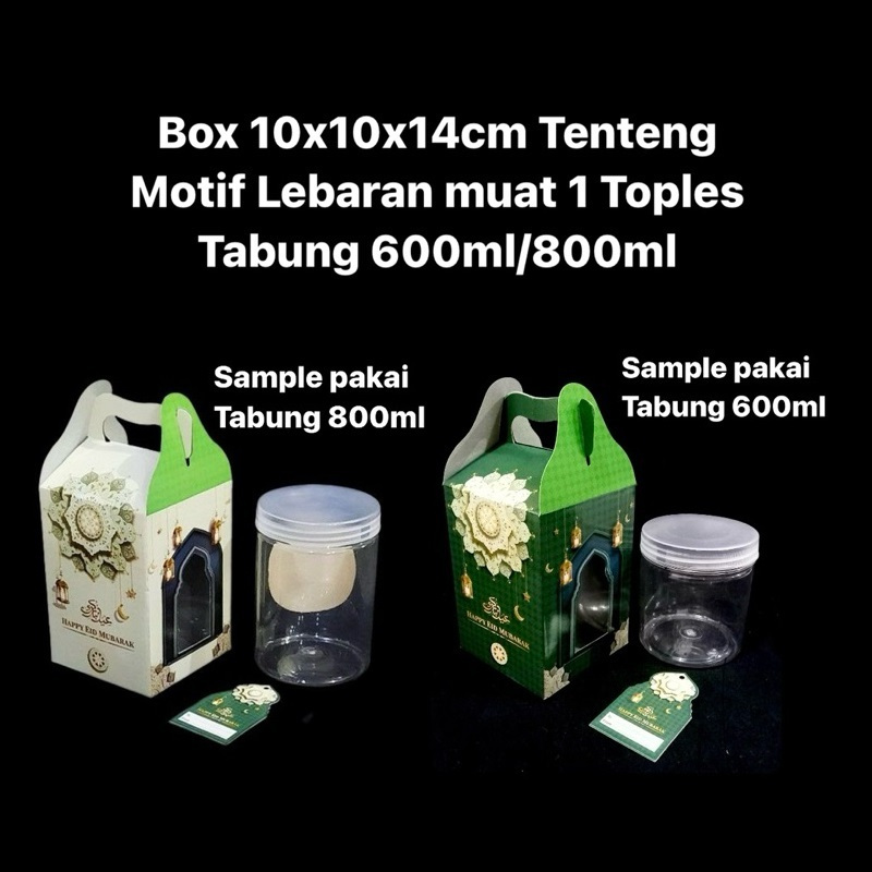 

( 5 pcs ) Kardus Jinjing Kuker Hampers Idul Fitri Kotak Box 10x10x14 cm Muat 1 Toples Tabung 800ml