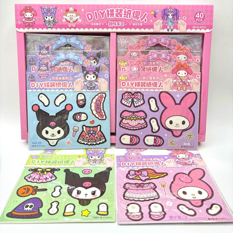 

Sticker Diy Painting Bongkar Pasang Karakter Sanrio Kuromi My melody Terbaru