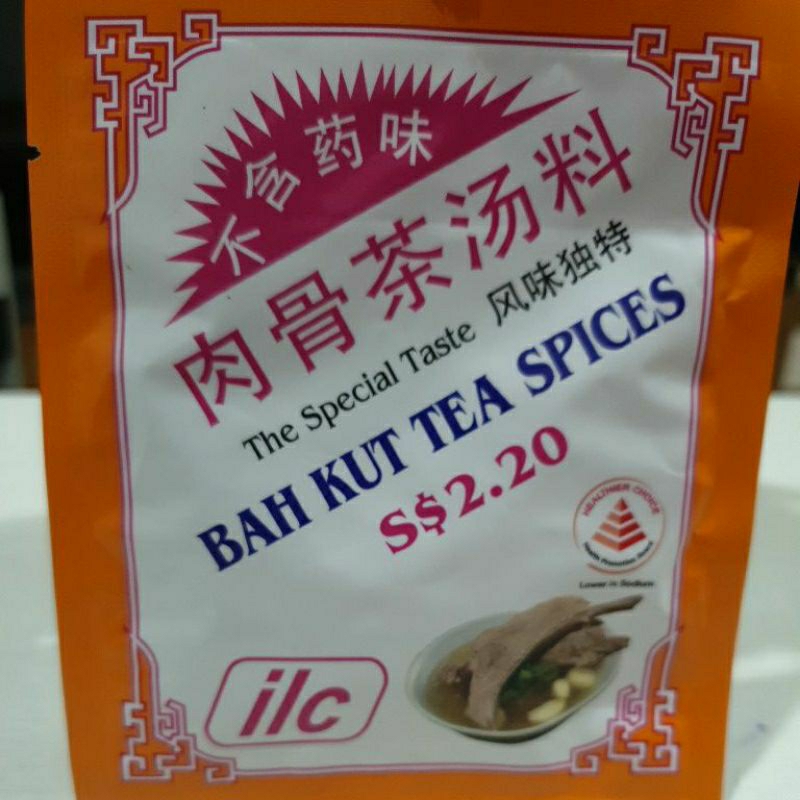 

ILC Bak Kut Teh SPICES /Bumbu Herbal/Bumbu sup Herbal