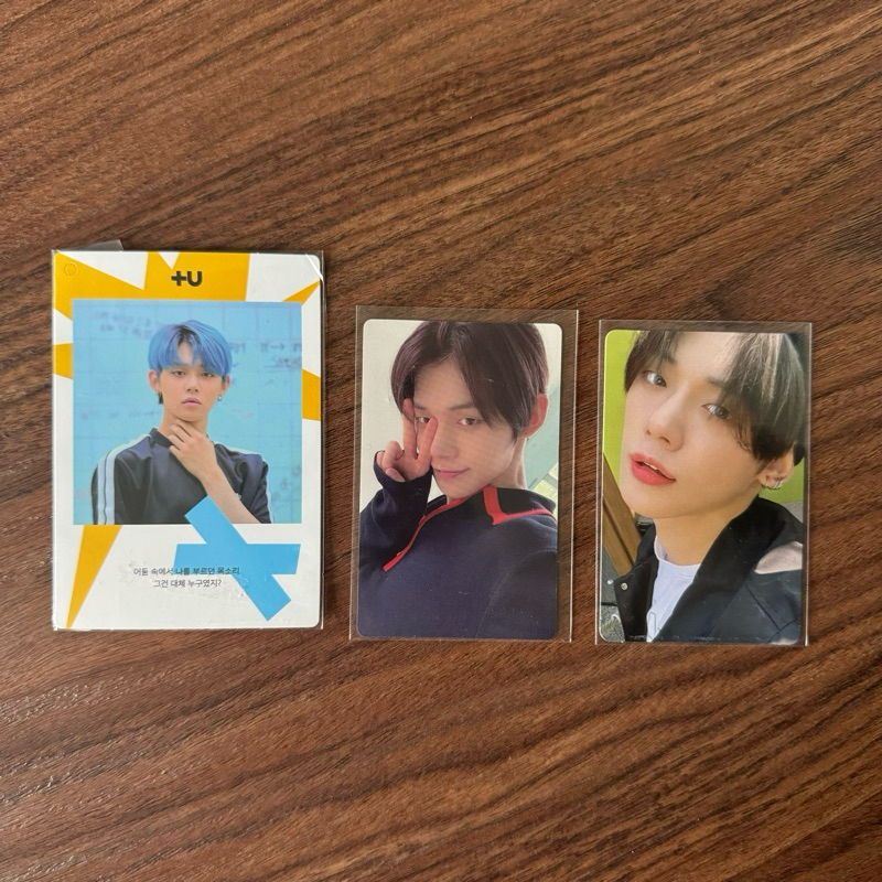 Yeonjun PC TXTThe dream chapter hour photobook the chaos freeze