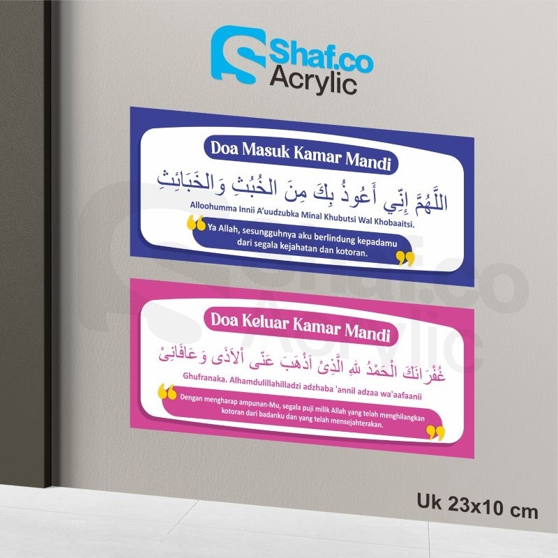 STICKER DOA MASUK KAMAR MANDI & KELUAR KAMAR MANDI // STIKER // RAMBU-RAMBU
