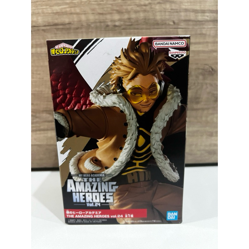 Hawks My Hero Academia Figure, The Amazing Heroes Vol. 24