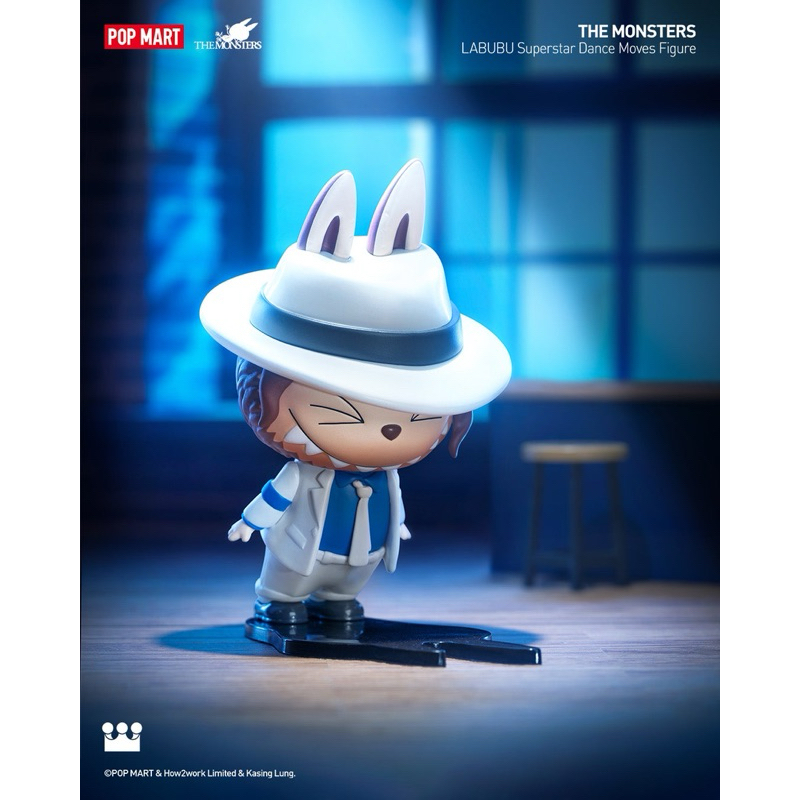 POPMART LABUBU SUPERSTAR DANCE MOVES FIGURE | LABUBU POPMART