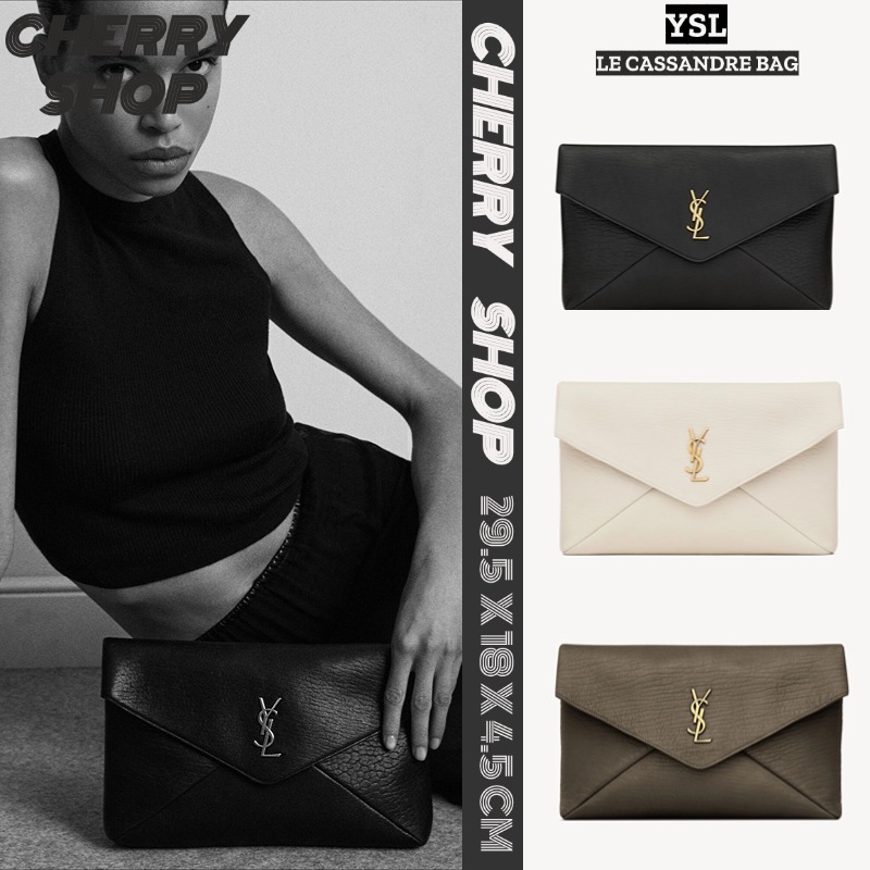 Yves Saint Laurent LE CASSANDRE Bag Kopling tas YSL